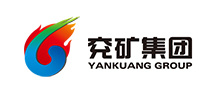 兖矿集团 兖矿集团